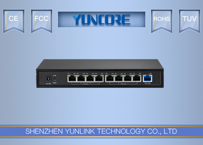 Fast Wireless POE Switch With 9 Ports Lightning Protection Port Priority Function